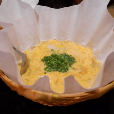 Guenpin Kagurazaka (Tokyo), porridge de riz japonais