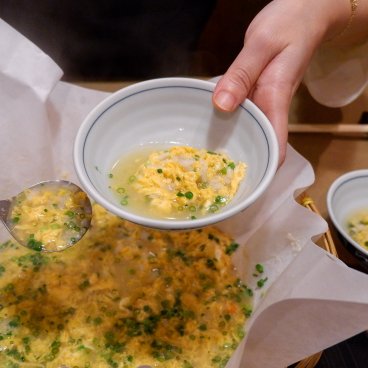 Guenpin Kagurazaka (Tokyo), porridge de riz japonais 2