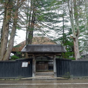 Kakunodate (Akita), Portail d'entrée de la maison de samouraï Ishiguro