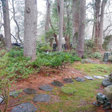 Kakunodate (Akita), Jardin de la maison de samouraï Ishiguro