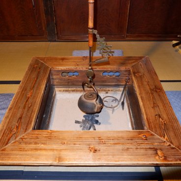 Kakunodate (Akita), Foyer ouvert irori dans la maison de samouraï Ishiguro