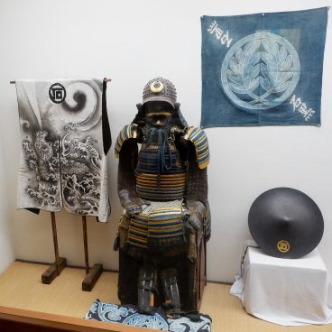 Kakunodate (Akita), Equipement de guerrier de la maison de samouraï Ishiguro