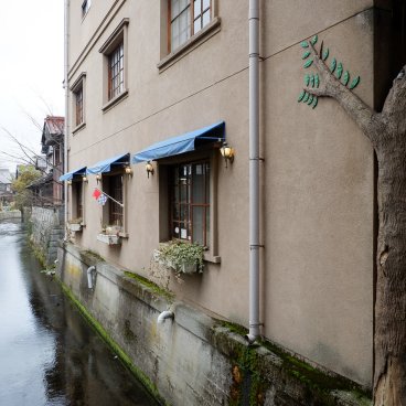 Nagahama, Vue sur le canal derrière le musée Hikiyama