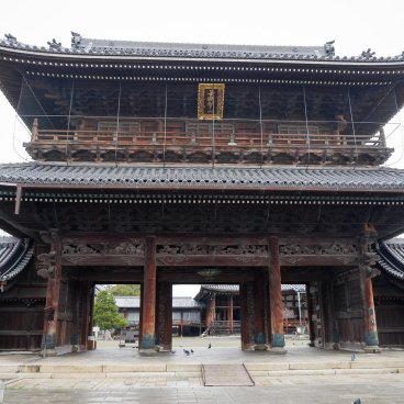 Nagahama, Porte Sanmon du temple Daitsu-ji