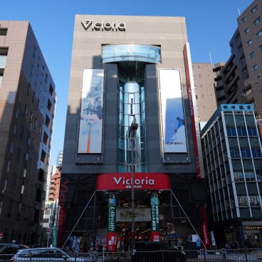 Kanda - Ogawamachi (Tokyo), quartier des magasins de sport et matériel de ski 2