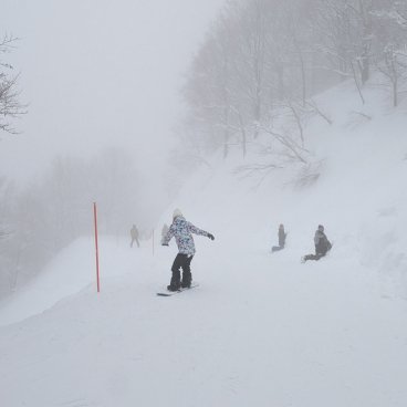 GALA Yuzawa Ski Resort (Niigata), piste de ski alpin et snowboard