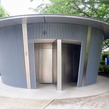 The Tokyo Toilet (Shibuya), toilettes du parc Jingu-Dori, Tadao Ando 2