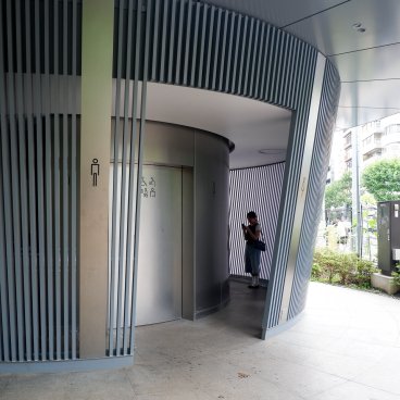 The Tokyo Toilet (Shibuya), toilettes du parc Jingu-Dori, Tadao Ando 6