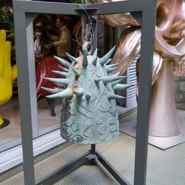 Musée Mémorial Taro Okamoto (Tokyo), Œuvre exposée dans le jardin