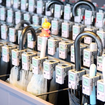 Nintendo Museum (Uji, Kyoto), consignes à parapluies