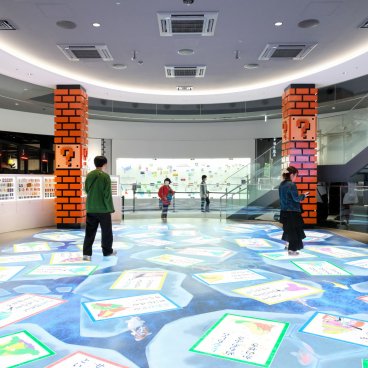 Nintendo Museum (Uji, Kyoto), installation Shigureden