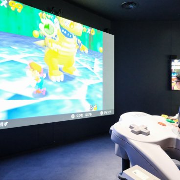 Nintendo Museum (Uji, Kyoto), espace Big Controller, jeux avec manettes géantes 2