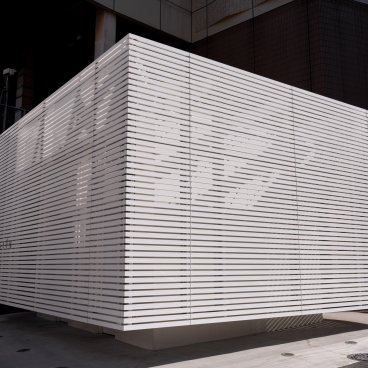 The Tokyo Toilet (Shibuya), toilettes de la gare d'Ebisu sortie Ouest, Kashiwa Sato 