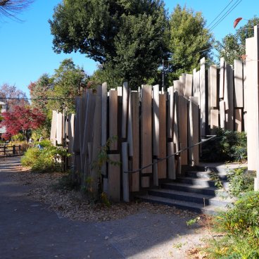 The Tokyo Toilet (Shibuya), toilettes du parc Nabeshima Shoto, Kengo Kuma