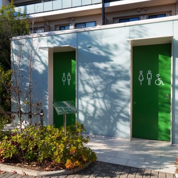 The Tokyo Toilet (Shibuya), toilettes du parc Nishihara Itchome, Takenosuke Sakakura
