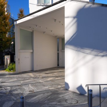 The Tokyo Toilet (Shibuya), toilettes Hatagaya, UTokyo DLX Design Lab Miles Pennington