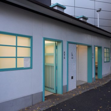 The Tokyo Toilet (Shibuya), toilettes Jingumae, NIGO