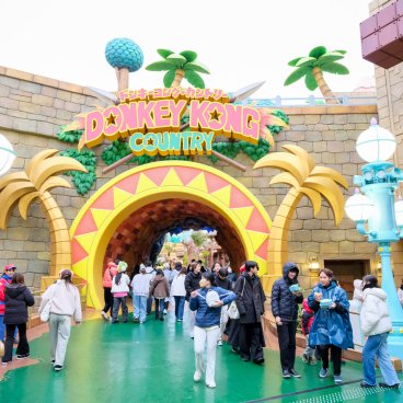 Donkey Kong Country (USJ, Osaka), entrée dans la zone depuis le parc Mario