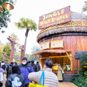 Donkey Kong Country (USJ, Osaka), comptoir à desserts Jungle Beat Shakes