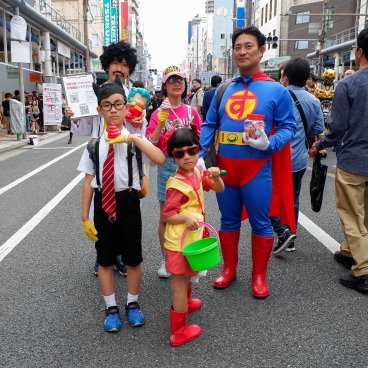 Nipponbashi Street Festa (Osaka), cosplay familial Docteur Slump