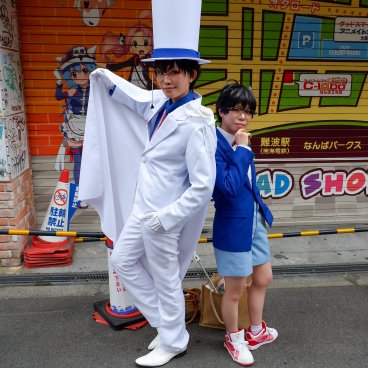 Nipponbashi Street Festa (Osaka), cosplay Detective Conan