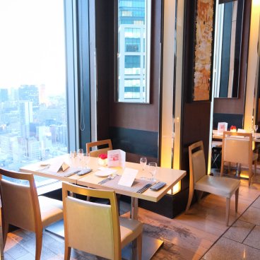 The Royal Park Hotel Iconic Tokyo Shiodome, restaurant Harmony