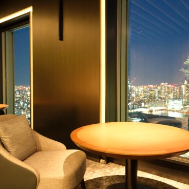The Royal Park Hotel Iconic Tokyo Shiodome, salon privé Executive Lounge