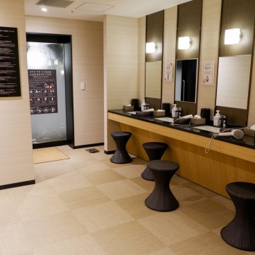 The Royal Park Hotel Kyoto Umekoji, espace beauté des bains chauds de l'hôtel (Public Bath)