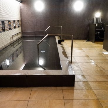 The Royal Park Hotel Kyoto Umekoji, bains chauds de l'hôtel (Public Bath)