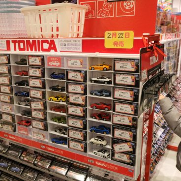 Tokyo Skytree, Town Solamachi, boutique Tomica officielle 2