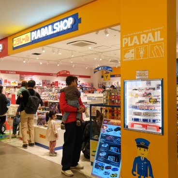 Tokyo Skytree, Town Solamachi, boutique Tomica officielle 5