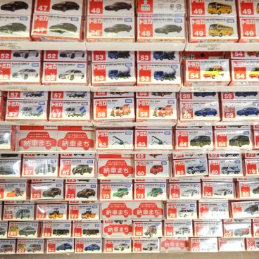 Nagoya Legoland, espace jouets du magasin Furniture Dome, collection permanente des 150 modèles Tomica