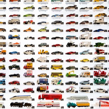 Tokyo Station, First Avenue, Character Street, boutique Tomica officielle