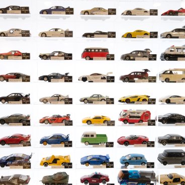 Tokyo Station, First Avenue, Character Street, boutique Tomica officielle 2