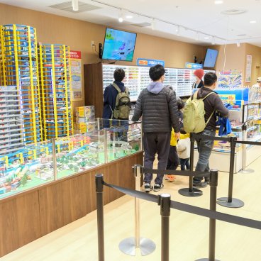 Tokyo Station, First Avenue, Character Street, boutique Tomica officielle 3