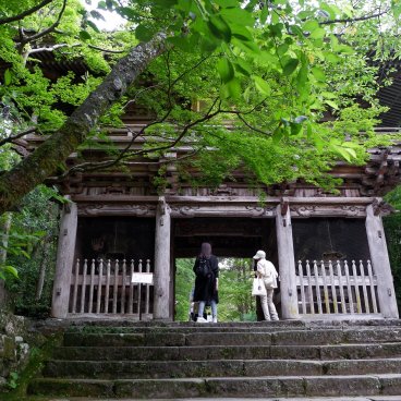 Chikurin-ji (Kochi), Porte Sanmon