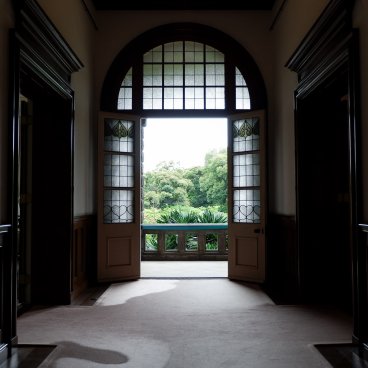 Kyu Furukawa Teien (Tokyo), visite du musée d'art Otani