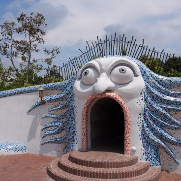 Ghibli Park (Nagoya), entrée La Bouche de la Sorcière (The Mouth of Witch)