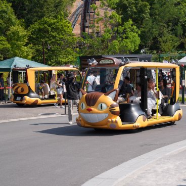Ghibli Park (Nagoya), chat-bus du parc