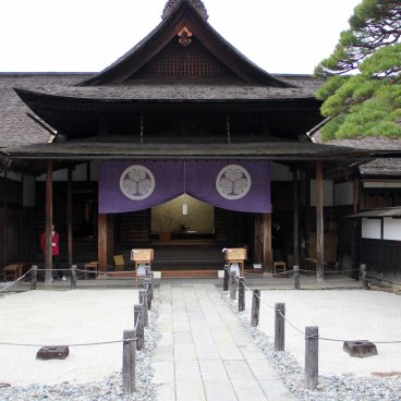Takayama Jinya, Entrée principale du bâtiment administratif