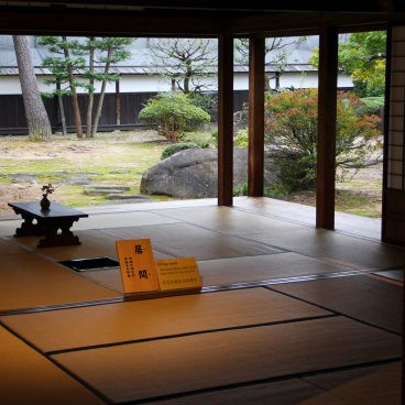 Takayama Jinya, Pièce Ima servant de bureau au gouverneur de province