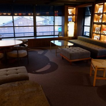 Hôtel Marufukuro (Kyoto), Bibliothèque de l'hôtel consacrée à Nintendo