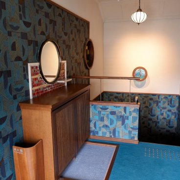 Hôtel Marufukuro (Kyoto), Décoration dans le style Art Déco à l'intérieur de l'hôtel