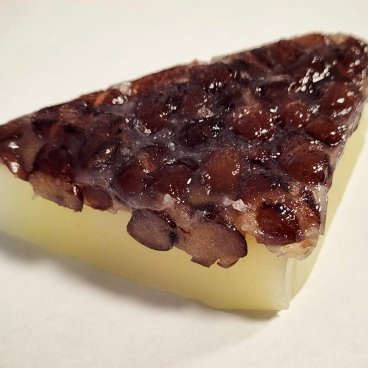 Patisserie traditionnelle Minazuki pour Nagoshi no Harae le 30 juin