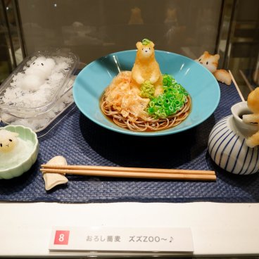 Osaka Art & Design 2025, New Food Sample Exhibition (The craftsmen at Iwasaki Co., Ltd.)