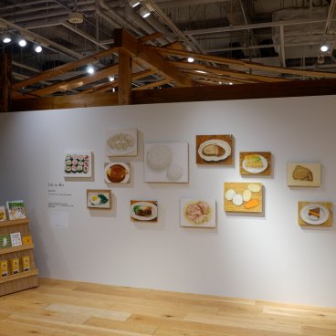 Osaka Art & Design 2025, exposition Life in Art OSAKA ARTSCAPES 2025 2