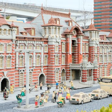 Legoland Japan (Nagoya), Reproduction de la Gare de Tokyo côté Marunouchi en LEGO à Miniland