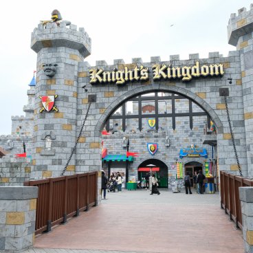 Legoland Japan (Nagoya), Entrée de l'univers Knight's Kingdom