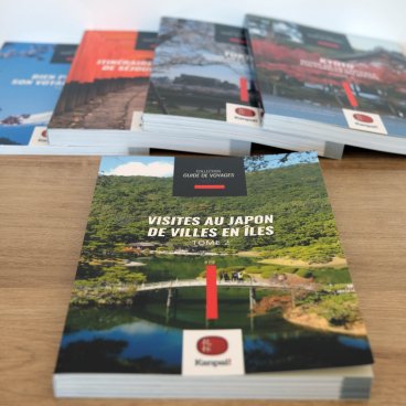 Livres Kanpai Pack 5 Nouveau Tome 2