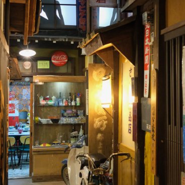 Takayama Showa-kan (Hida-Takayama), Vue sur Showa Yokocho